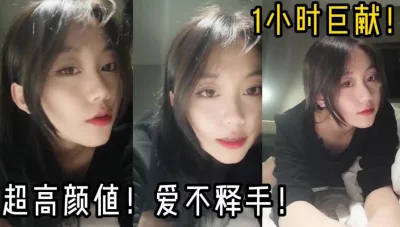 这得干一晚上，全集下面已更新