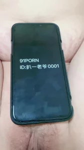 [原创] 带验证寻同好交流