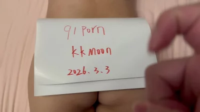 申请论坛验证码