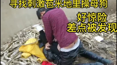 （下面简免费看完整版约视频女主）