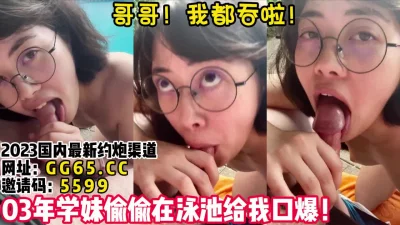 我都吃完啦！”【女主可以约，看下面的简阶】