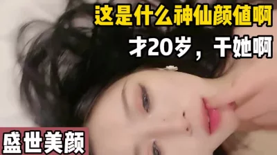 主要她已经可以约【这个女的可以约，看下面的简阶】