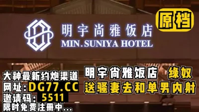 女主看下面简阶可约