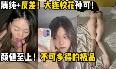 用下面简阶的！】