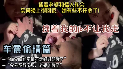 和她断了后一定好好爱老婆【陌陌探探过时了！看简阶用它】