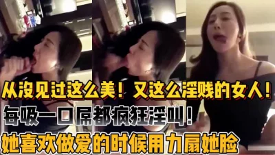 真的太骚了【陌陌探探过时了！用下面简阶的】